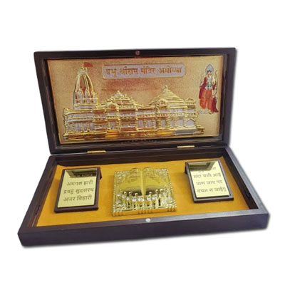 "24 carat Ayodhya Ram Mandir code 005 - Click here to View more details about this Product